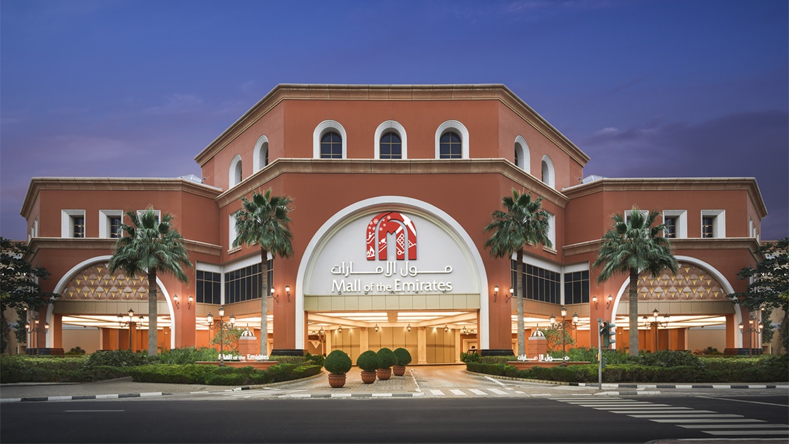 Mall of the Emirates Direct Access Bridge